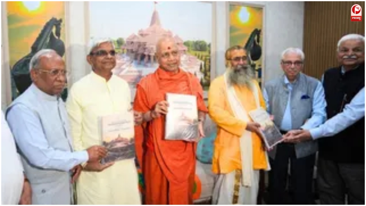 Ram Mandir CEO Selection