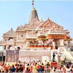 Ram Mandir Case