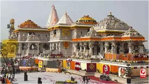 Ram Mandir Case