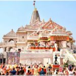 Ram Mandir Donation Case
