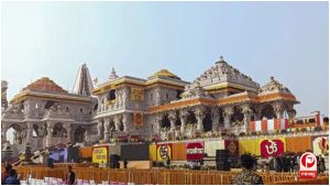 Ram Mandir Dress Code