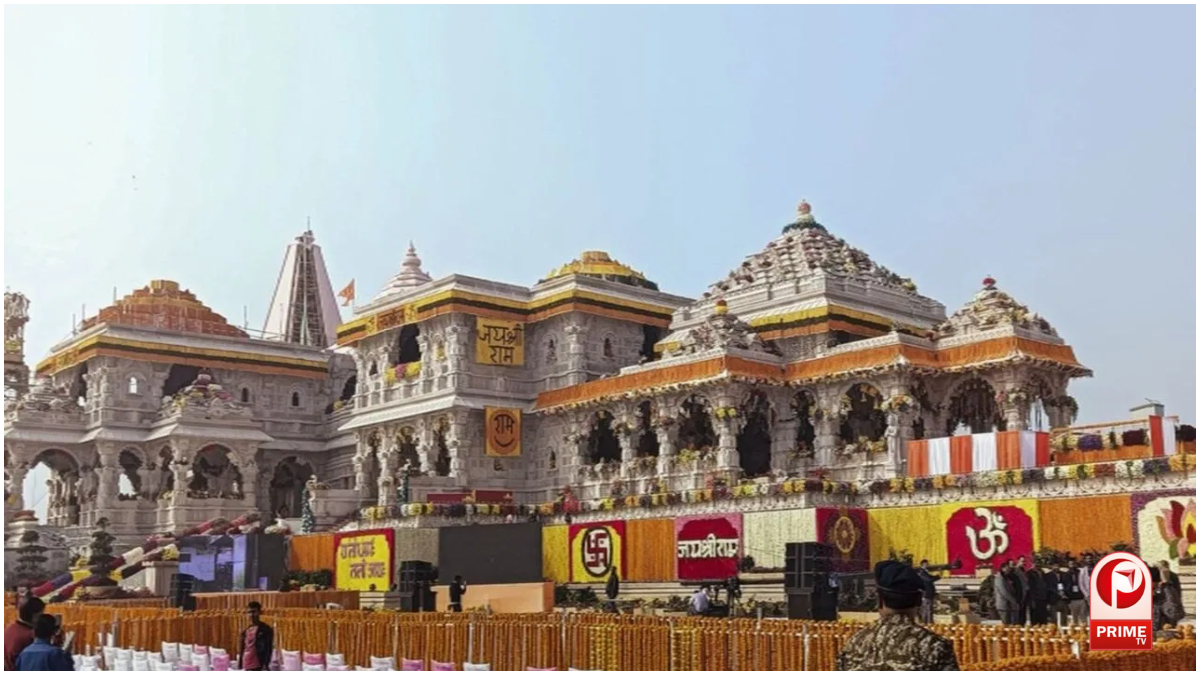Ram Mandir Dress Code