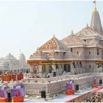 Ram Mandir Trust