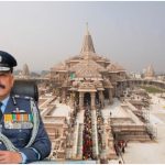 Ram Mandir Trust CEO