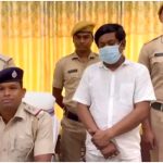 Rejinagar Bypoll