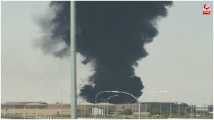 Riyadh Houthi Attack