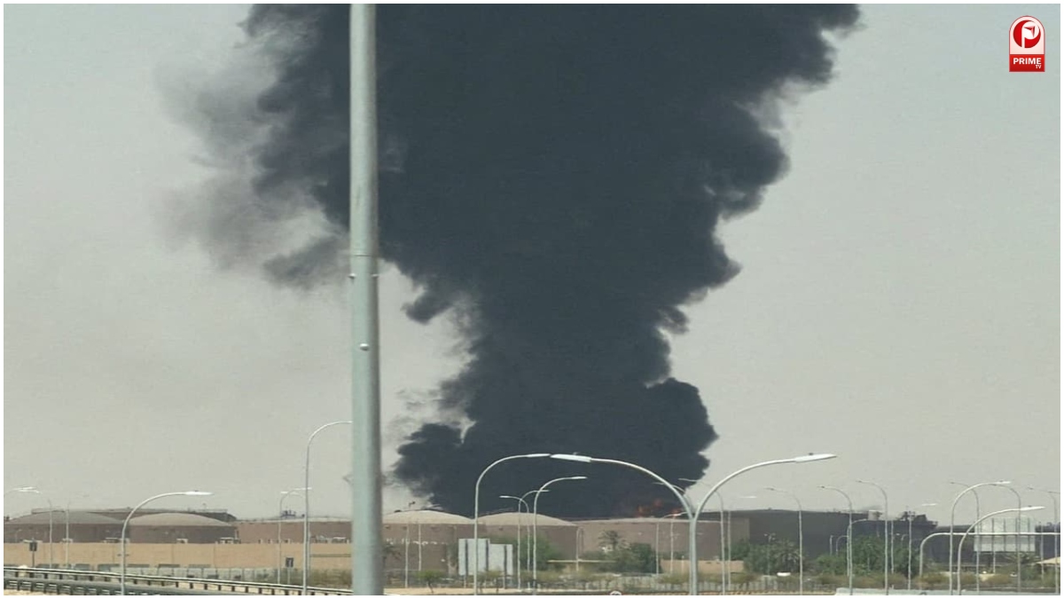 Riyadh Houthi Attack