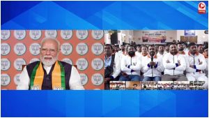 Seva Sankalp Abhiyan