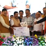 Seva Sankalp Abhiyan