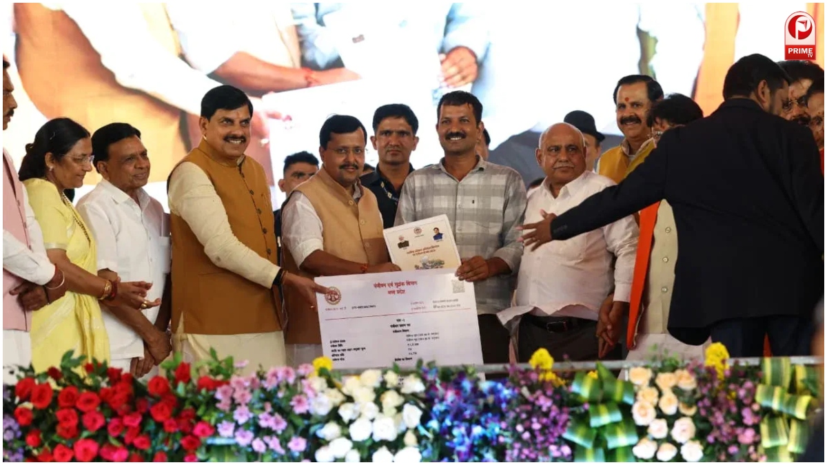 Seva Sankalp Abhiyan