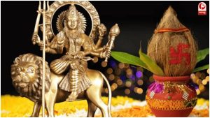 Shardiya Navratri 