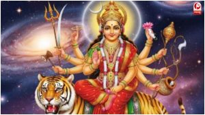 Shardiya Navratri 