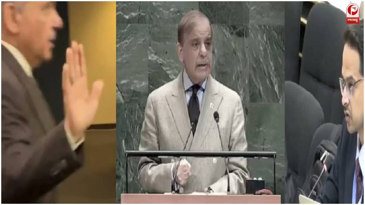 Shehbaz Sharif UNGA 2026