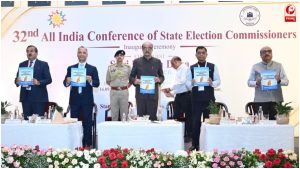 State Election Commission