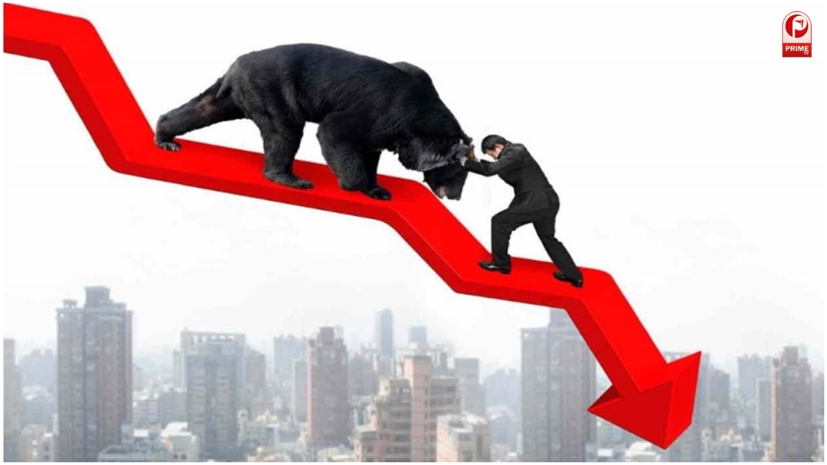 Stock Market Today
