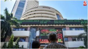Stock Market Today