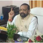 उत्तराखंड के भगवत प्रसाद मकवाना को मिली बड़ी जिम्मेदारी