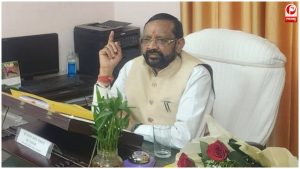 उत्तराखंड के भगवत प्रसाद मकवाना को मिली बड़ी जिम्मेदारी