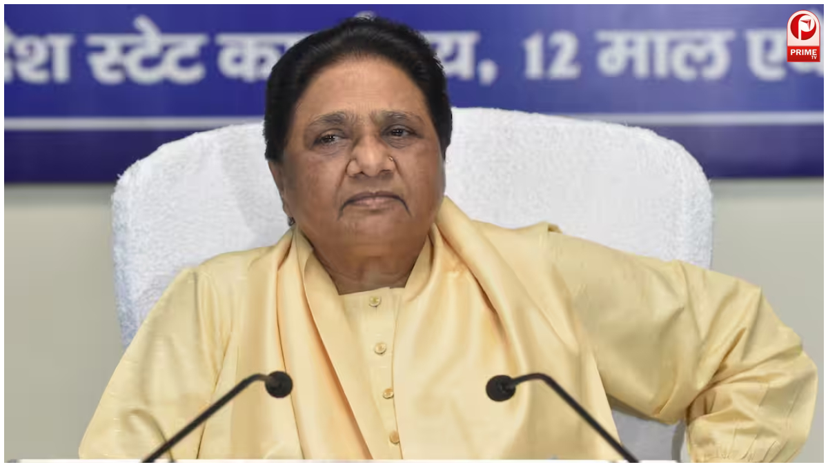 मायावती ने आकाश आनंद को पार्टी से किया बेदखल