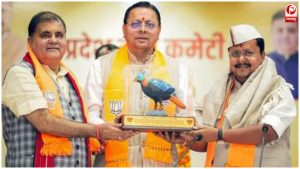 धामी सरकार के फैसलों की जमकर तारीफ