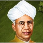 भारत रत्न डॉ. राधाकृष्णन की जयंती आज