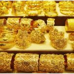 नए सप्ताह में सोने को लगा झटका