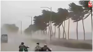 बारिश के साथ आएगा तूफान