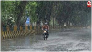 यूपी के इन जिलों में गरज-चमक के साथ बारिश