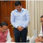 उत्तराखंड के किसानों को मिलेगी बड़ी डिजिटल सुविधा