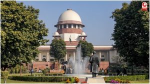 Supreme Court Judgments