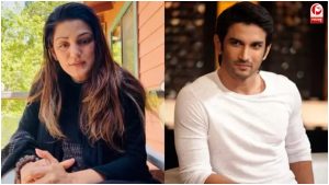 Sushant Singh Rajput Case