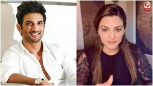 Sushant Singh Rajput Case 