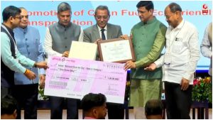 Swachh Vayu Sarvekshan 2026