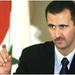 Syria Nuclear Reactor