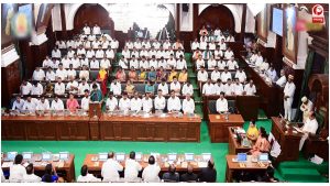 Tamil Nadu Assembly