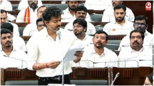 Tamil Nadu Assembly