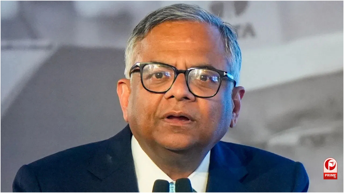 Tata Trusts