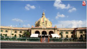 UP Assembly