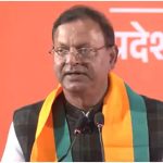 UP BJP Team