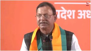 UP BJP Team