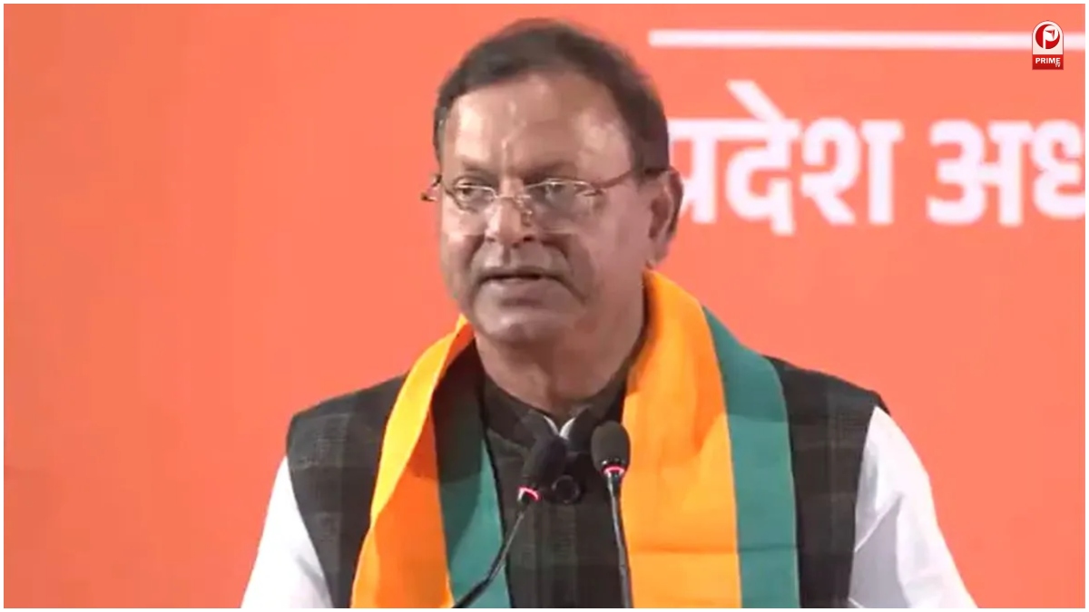 UP BJP Team