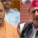 UP Election 2027