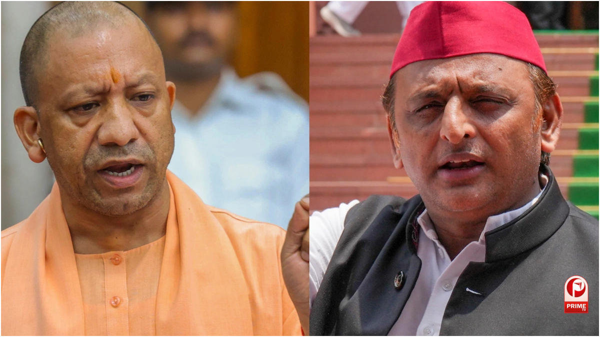 UP Election 2027