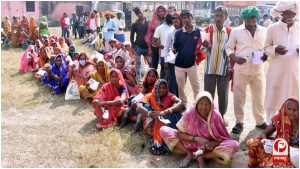 UP Election 2027