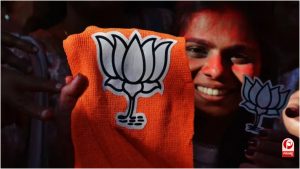 UP Election 2027