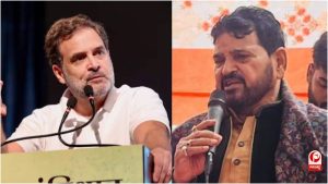 up politics