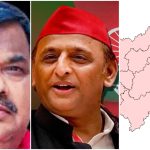 UP Election 2027