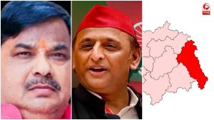 UP Election 2027