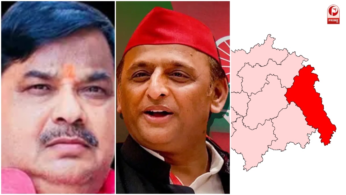 UP Election 2027
