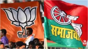 UP Election 2027 